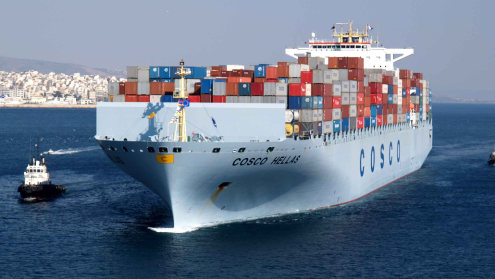Cosco Hellas